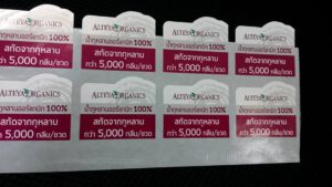 สติ๊กเกอร์ pop up กุหลาบ