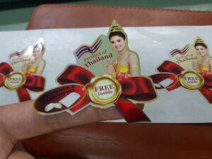 สติ๊กเกอร์ pop up ชุดไทย