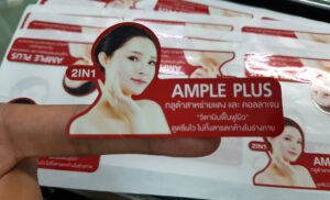 สติ๊กเกอร์ pop up สาหร่ายแดง