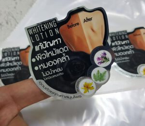 สติ๊กเกอร์ pop up สิวที่หลัง