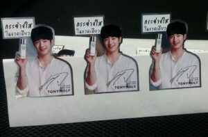 สติ๊กเกอร์ pop up เกาหลี