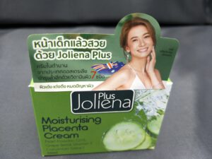 สติ๊กเกอร์ promotion